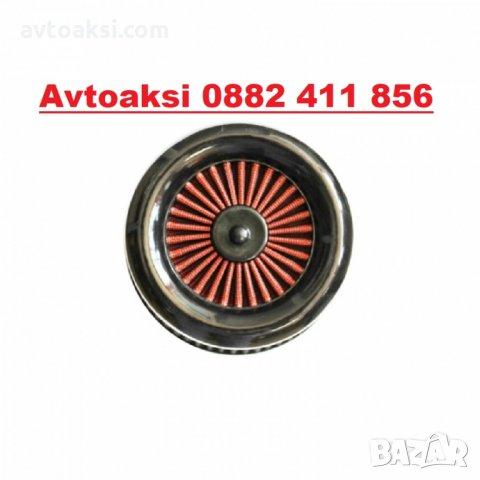 Спортен Филтър универсален -1420, снимка 2 - Аксесоари и консумативи - 31947320