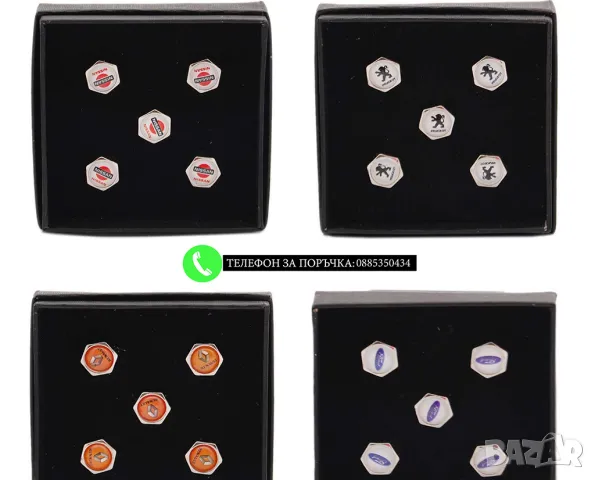 Капачки за вентили / За Volkswagen VW Kia Audi Bmw Hyundai Subaru Seat Nissan Ford Peugeot Renault