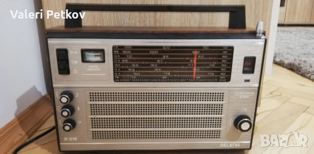 Пренастроена Селена Б216