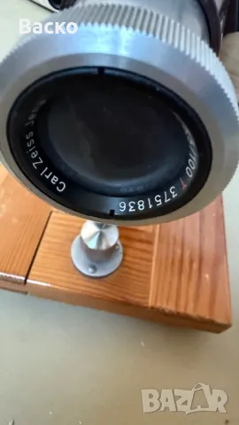 Прожектор Carl Zeuss, снимка 7 - Прожектори - 49970028