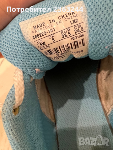 Маратонки Nike, снимка 7 - Маратонки - 44797207