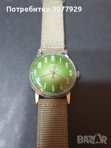 Руски механичен часовник., снимка 3 - Мъжки - 42522827