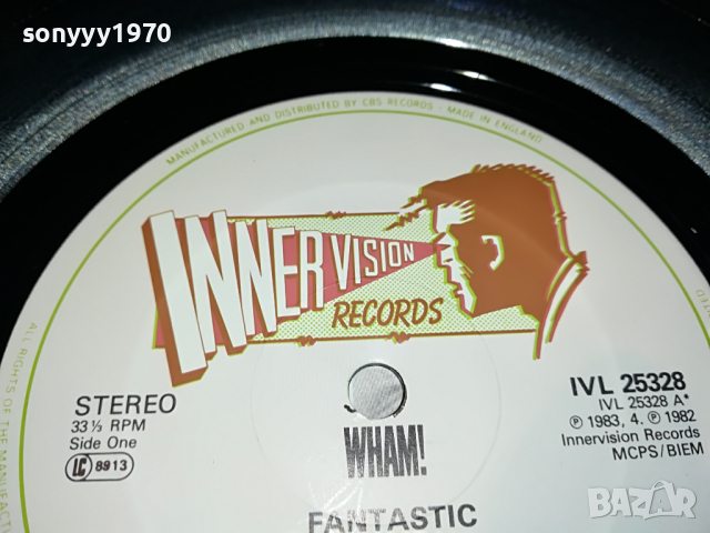 поръчана-WHAM-FANTASTIC-ENGLAND 1704221405, снимка 2 - Грамофонни плочи - 36483607