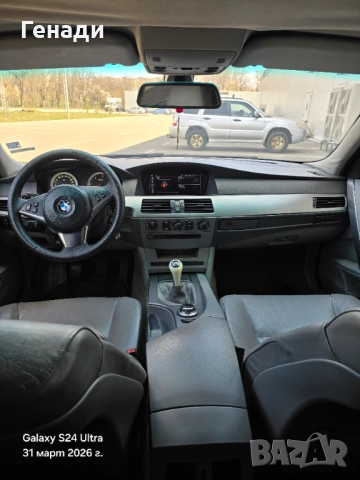 BMW, снимка 8 - Автомобили и джипове - 53814697