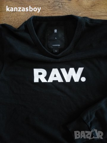 g-star hodin - страхотна мъжка блуза ХЛ, снимка 3 - Спортни дрехи, екипи - 42881205