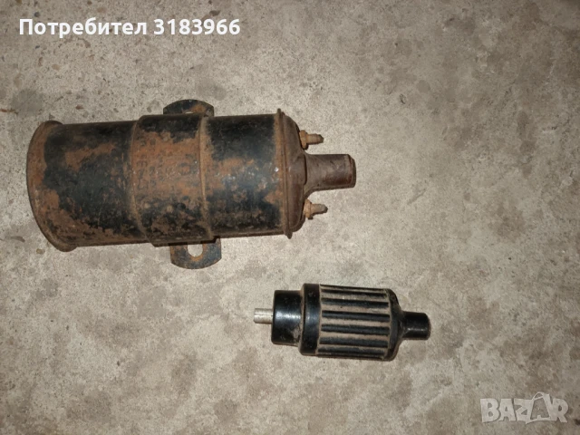 бобина за стар автомобил , снимка 2 - Аксесоари и консумативи - 51240706