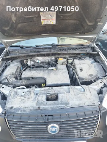 Fiat Croma 2.2 16V + Газ, снимка 12 - Автомобили и джипове - 56379054