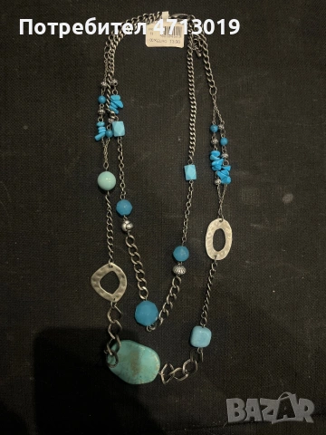 Дамско колие