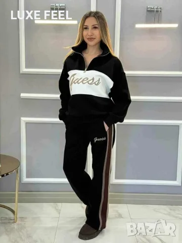 Guess ✨Дамски Ватиран Комплект 