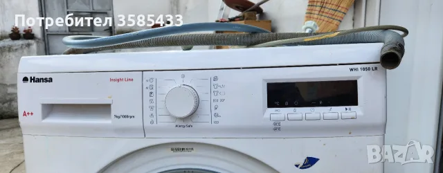 Пералня Hansa A++ 7кг 1000оборота, снимка 2 - Перални - 56546052