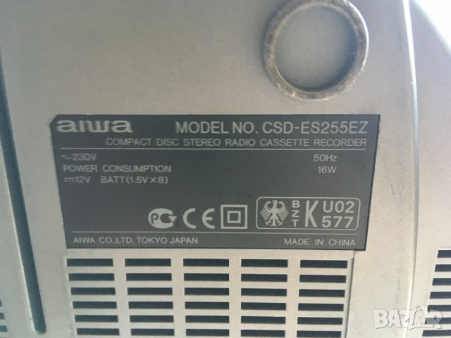 AIWA CSD  ES 255 EZ, снимка 3 - Радиокасетофони, транзистори - 36718658
