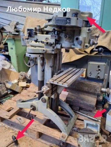 Швейцарска фреза - струг Астоба