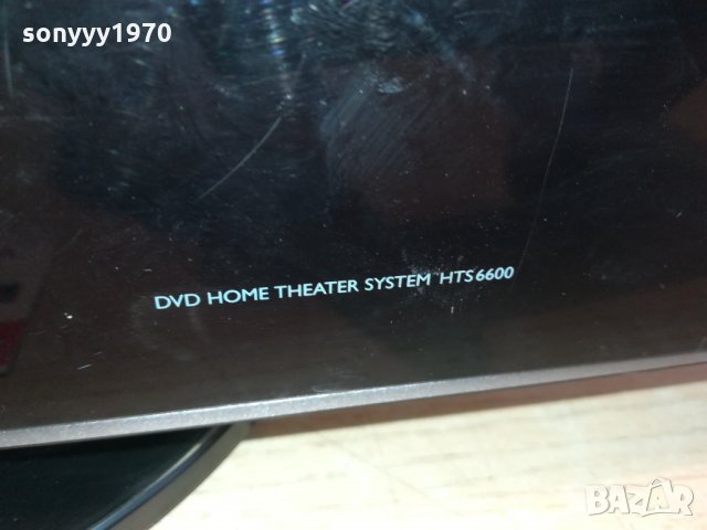 PHILIPS HTS660 DVD USB HDMI ВНОС SWISS 3001221816, снимка 7 - Ресийвъри, усилватели, смесителни пултове - 35612370