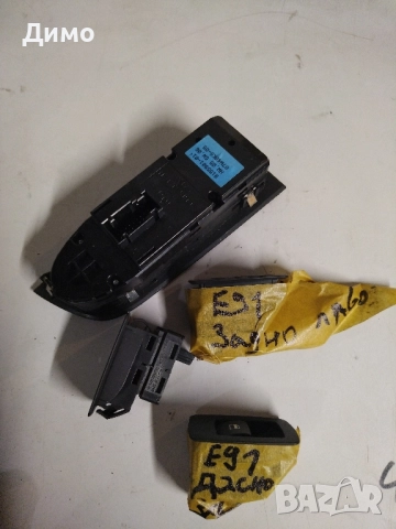 бутони копчета Панел конзола Ел стъкла бмв е90 е91 bmw e90 e91 , снимка 3 - Части - 51459888