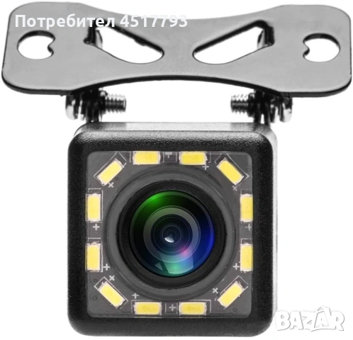 Parking Assistance Rear Camera за задно виждане устойчива на вода, снимка 3 - Аксесоари и консумативи - 54073676