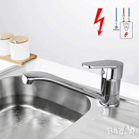 Смесител за мивка QC90111100, снимка 2 - Други стоки за дома - 39826743