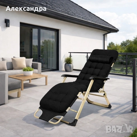 Луксозен градински шезлонг сгъваем, със златиста рамка 3 позиции на регулиране, снимка 5 - Градински мебели, декорация  - 53891791