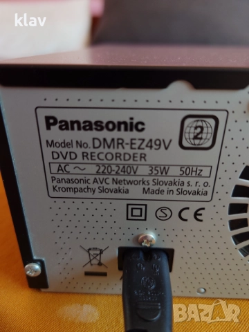 Panasonic Видео  ДВД плейър DMR-EZ49V, снимка 7 - Плейъри, домашно кино, прожектори - 52953059