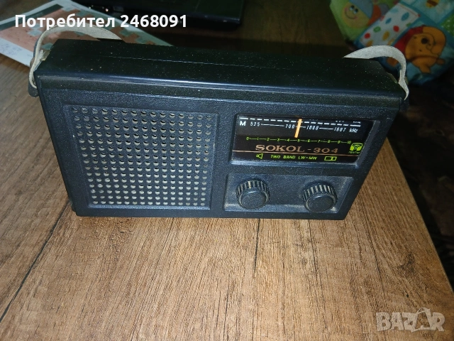 Радио сокол 304