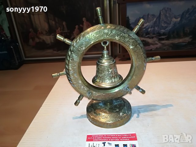 КАМБАНА И РУЛ-МЕД МЕСИНГ-ВНОС ШВЕЦИЯ 1405221916, снимка 10 - Антикварни и старинни предмети - 36760656