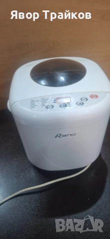 Продавам хлебопекарна RENO
