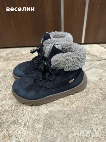 ботуши примиги 