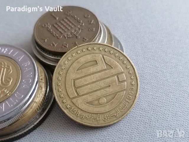 Монета - Алжир - 50 сентима | 1988г., снимка 2 - Нумизматика и бонистика - 42574048