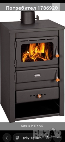 КАМИНА НА ДЪРВА "ПРИТИ"