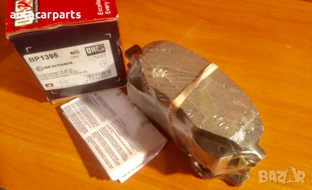 Спирачни накладки за Тойота Авенсис и Корола Версо / TOYOTA Avensis и Corolla Verso, снимка 2 - Части - 43516909