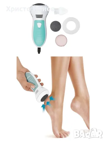 Електрическа Пила за пети за крака VitalMaxx Нова с приставки