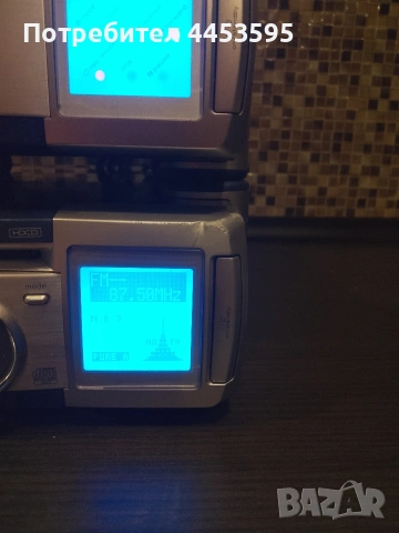 Kenwood X-VH7-RD-VH7 (КРАЙНА ЦЕНА), снимка 10 - Ресийвъри, усилватели, смесителни пултове - 50658311