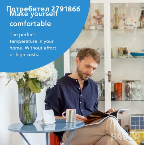 tado° Smart AC Control със стойка - Дигитален контрол на климатика - Контролирайте през телефона си, снимка 5 - Други - 48669839