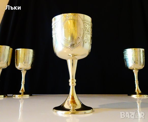 Английски бокал,чаша,никелово сребро. , снимка 2 - Антикварни и старинни предмети - 29420031