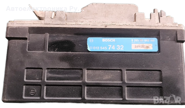 компютър ABS MERCEDES C-KLASA W202, BOSCH, 0265101040, 0 265 101 040, 0125457432