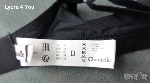 Chantelle 75B черен сутиен мрежеста материя, снимка 8 - Бельо - 39897638