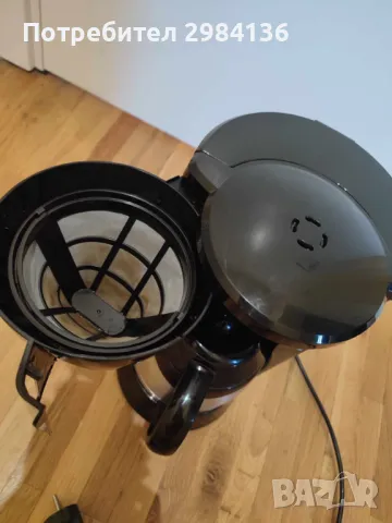 Кафеварка Grundig KM 5040, 1000W, Термична кана от неръждаема стомана, Капацитет 0.9л, снимка 4 - Други стоки за дома - 47773627