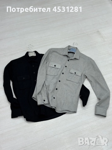 Мъжки и женски дрехи