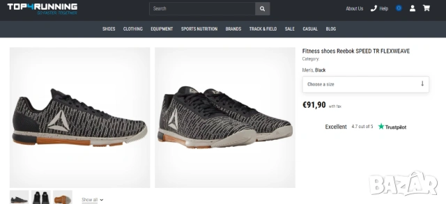 маратонки Reebok Speed ​​TR Flexweave номер 43 , снимка 7 - Маратонки - 53892138