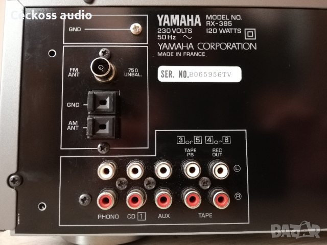 Стерео ресивър YAMAHA RX 395 с дистанционно , снимка 6 - Ресийвъри, усилватели, смесителни пултове - 44680963