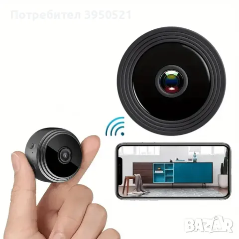 Мини Wi-Fi камера A9 с магнитна основа А9, IP camera, снимка 4 - IP камери - 48743905