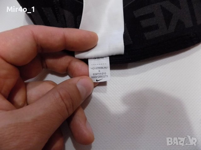 клин nike pro анцуг долнище екип шорти крос спорт фитнес тренировка мъжки оригинален черен S, снимка 9 - Спортни дрехи, екипи - 49090878