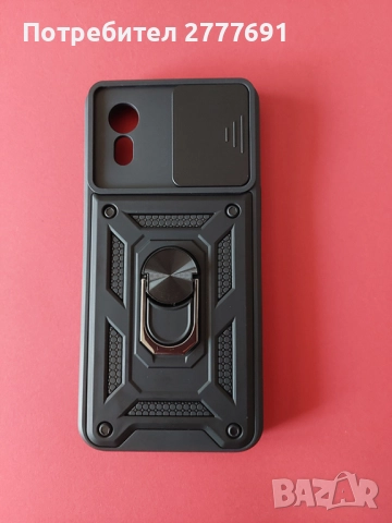 Кейс за телефон Smasung Galaxy XCover7