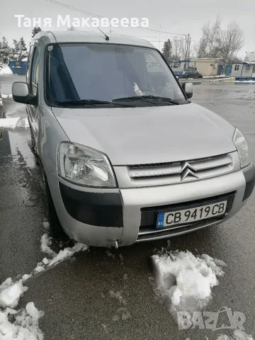 Citroen Berlingo 