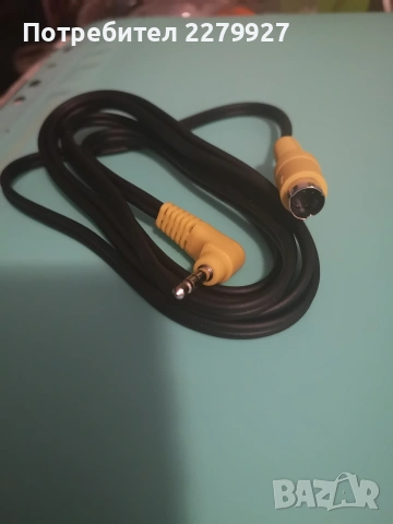 AV кабел към S VHS