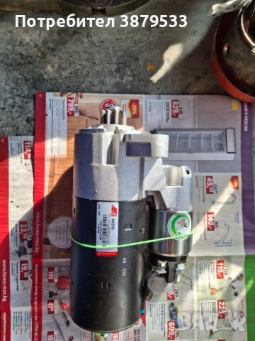 СТАРТЕР ЗА  AUDI-Q7  PORSCHE  VW-TOUAREG