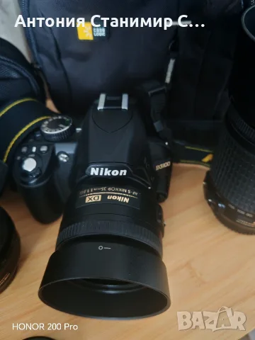 Nikon d3100 фотоапарат , снимка 10 - Фотоапарати - 56224480