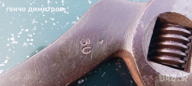  стар раздвижен ключ , снимка 7 - Антикварни и старинни предмети - 53251169