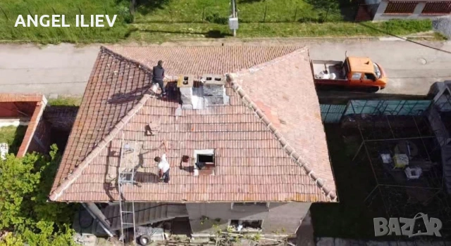 Работа само,с качествени материали!, снимка 9 - Ремонт на покриви - 54230220