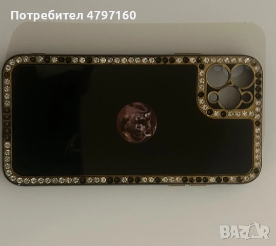 Калъф за iPhone 11pro max 