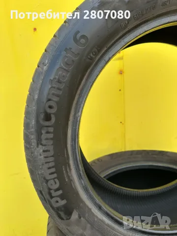 Гуми Continental Premium Contact 6 235/50/19